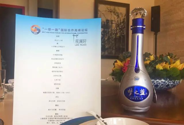 杏彩体育高端网站定制高端礼品私人定制这几款高端礼盒定制产品就（酒）是不一样