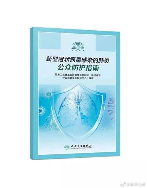 杏彩体育高端网站定制企业标准官网入口常用国家标准、行业标准、地方标准免费查阅网址