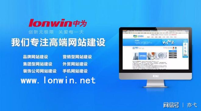 杏彩体育高端网站定制定制网站和模板建站定制版的网站建设价格为什么比模板的高