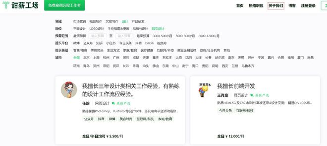 杏彩体育官网app系统之家官网入口高端网站定制网页设计制作公司怎么找网页设计公司