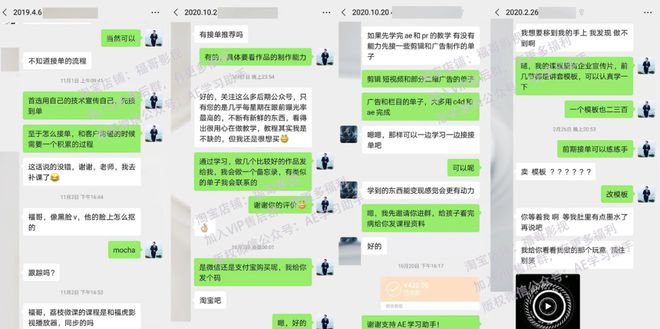 杏彩体育，十大兼职接单网站速看设计师接私单必备！